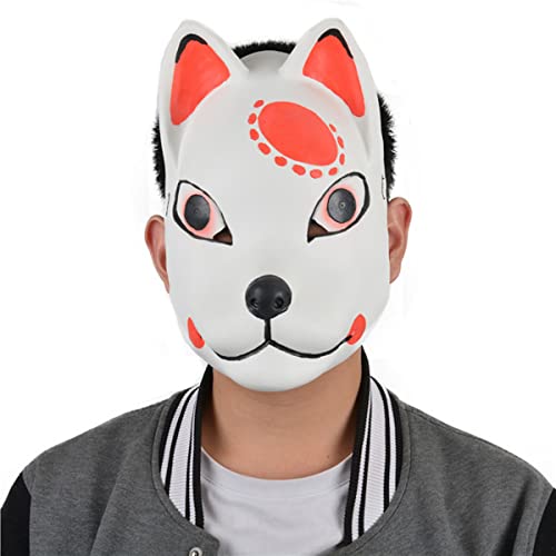 Hworks Demon Slayer Maske Kamado Tanjiro Latex Maske Cosplay Kostüm Requisiten für Halloween Party von Hworks