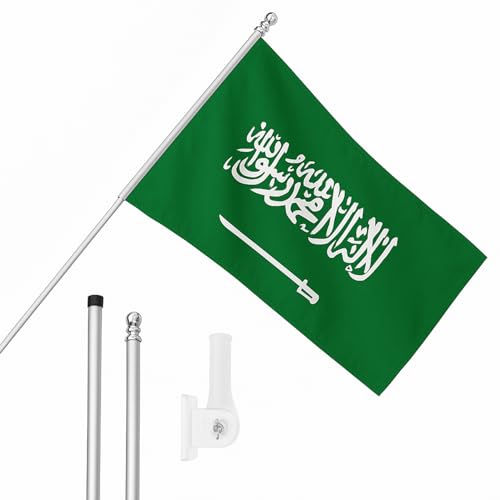 I LOVE FANCY DRESS Flagge, Fahnenmast und Wandhalterung, 1,5 x 0,9 m, Saudi-Arabien-Flagge mit Ösen, ausziehbarer Stange und Halterung, saudi-arabischer Sport-Fan, Nationalstolz, Innen- und von I LOVE FANCY DRESS