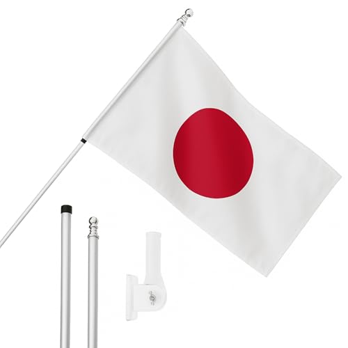 I LOVE FANCY DRESS Flagge, Fahnenmast und Wandhalterung, 152 x 91 cm, japanische Flagge mit Ösen, ausziehbarer Stange und Halterung, japanischer Sportfans, Nationalstolz, Dekoration für drinnen und I LOVE FANCY DRESS Flagge, Fahnenmast und Wandhalterung, 152 x 91 cm, japanische Flagge mit Ösen, ausziehbarer Stange und Halterung, japanischer Sportfans, Nationalstolz, Dekoration für drinnen und von I LOVE FANCY DRESS