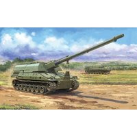 I LOVE KIT 63546 1:35 XM 2001 Crusader von I LOVE KIT