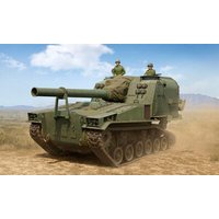 I LOVE KIT 63547 1:35 M53 155 mm Haubitze von I LOVE KIT