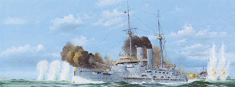 Japanese Battleship Mikasa 1905 Japanese Battleship Mikasa 1905 von I LOVE KIT