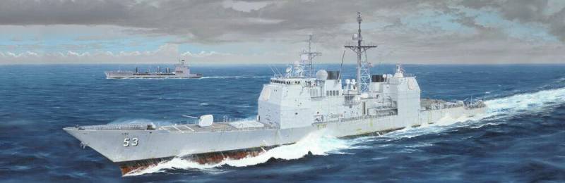 USS Mobile Bay CG-53 USS Mobile Bay CG-53 von I LOVE KIT