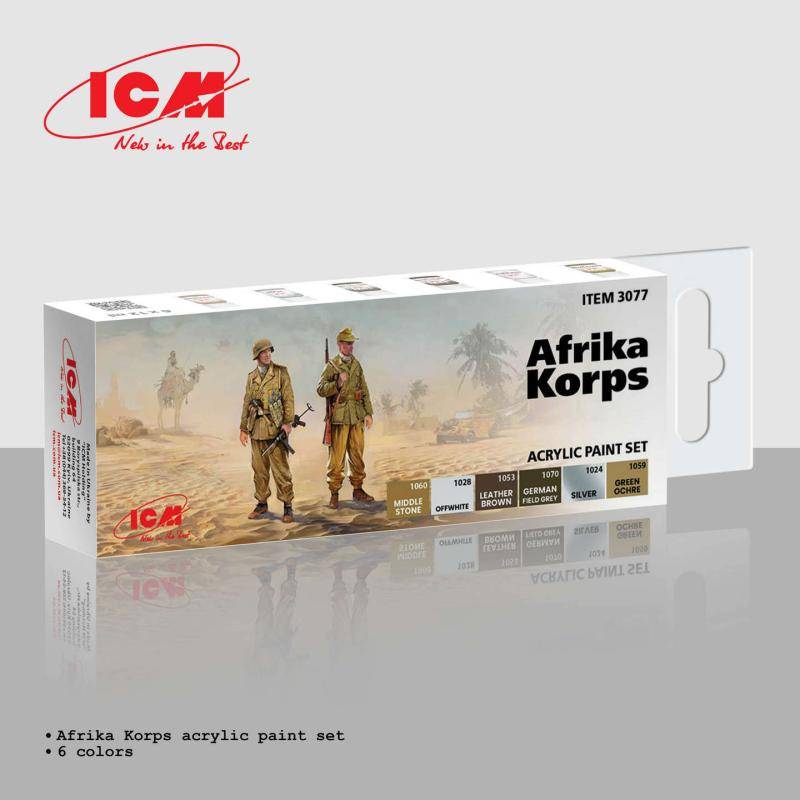 African Corps Uniform von ICM