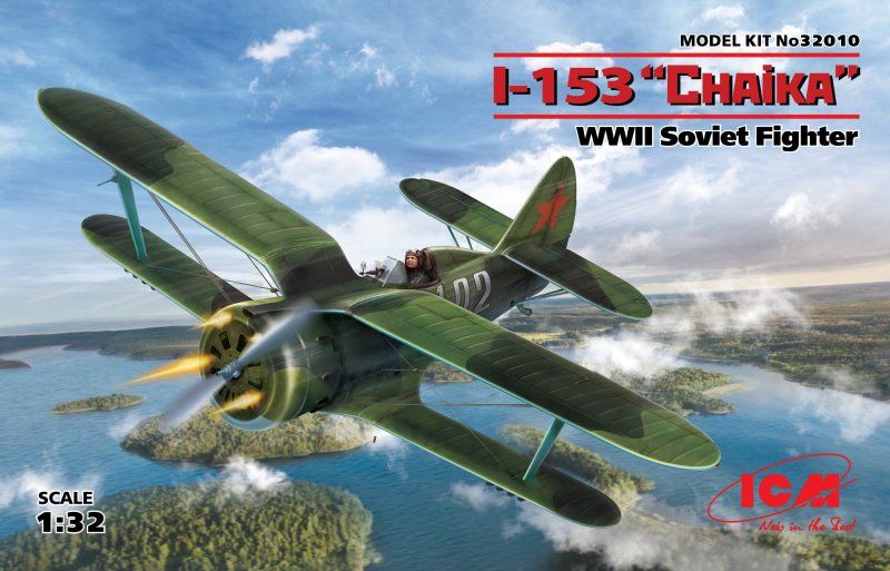 I-153,WWII Soviet Fighter I-153,WWII Soviet Fighter von ICM