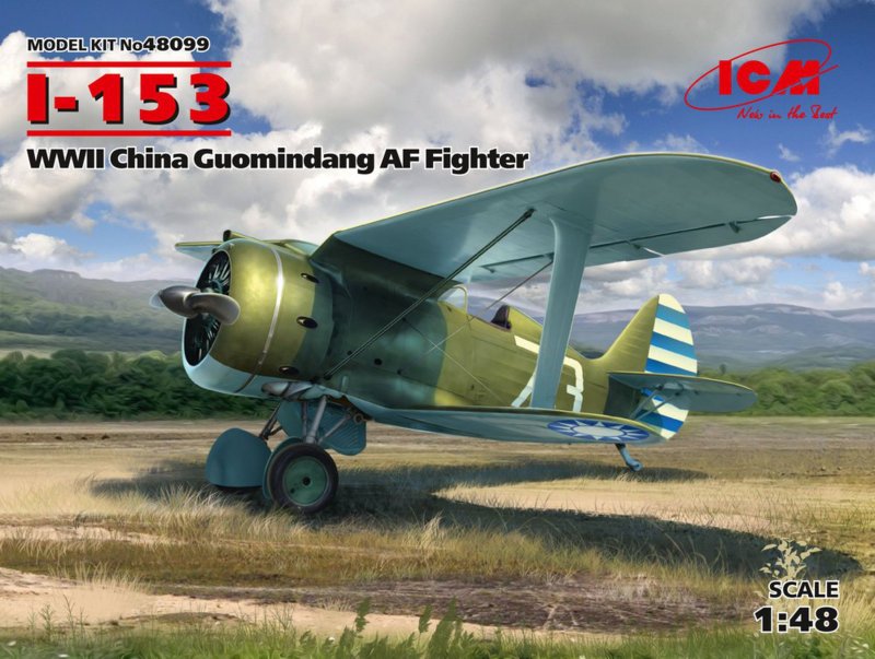 I-153 - WWII China Guomindang AF Fighter I-153 - WWII China Guomindang AF Fighter von ICM