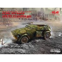 ICM 35112 1:35 Sd.Kfz. 247 Ausf.B with MG 34 machine gun ICM 35112 1:35 Sd.Kfz. 247 Ausf.B with MG 34 machine gun von ICM