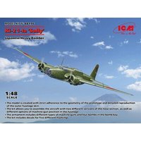 ICM 48196 1:48 Ki-21-Ia Sally Japanese Heavy Bomber ICM 48196 1:48 Ki-21-Ia Sally Japanese Heavy Bomber von ICM