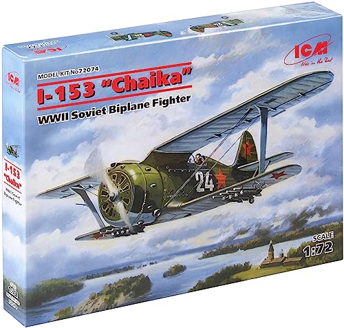 ICM 72074 Armee Modellbau, Hobby, Zusammenbau, detailliert, SCHWARZ ICM 72074 Armee Modellbau, Hobby, Zusammenbau, detailliert, SCHWARZ von ICM
