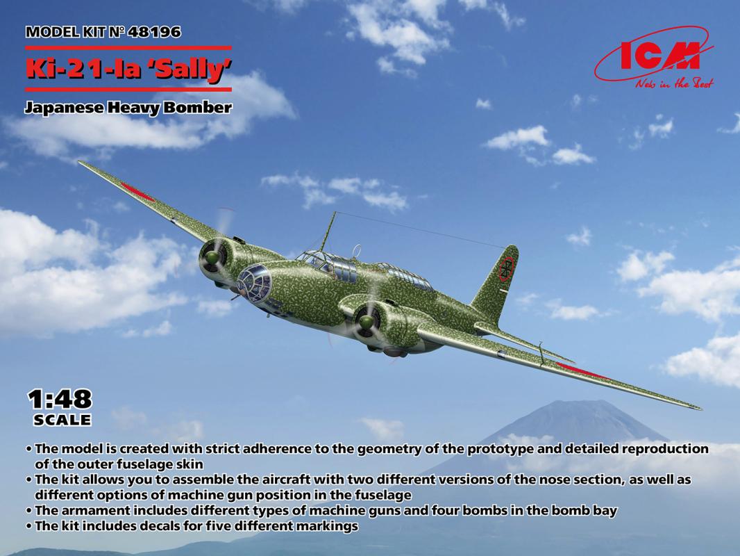 Ki-21-Ia Sally - Japanese Heavy Bomber Ki-21-Ia Sally - Japanese Heavy Bomber von ICM