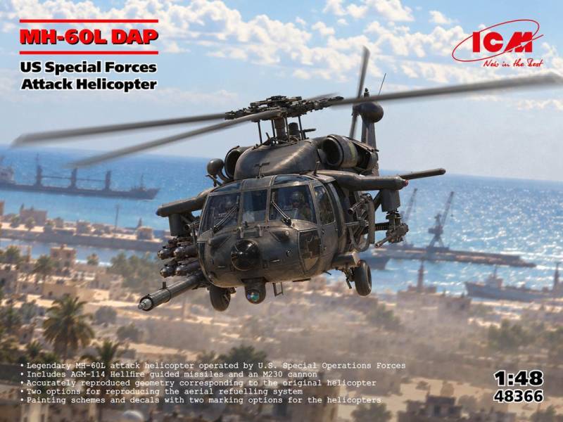 MH-60L DAP, US Special Forces Attack Helicopter MH-60L DAP, US Special Forces Attack Helicopter von ICM