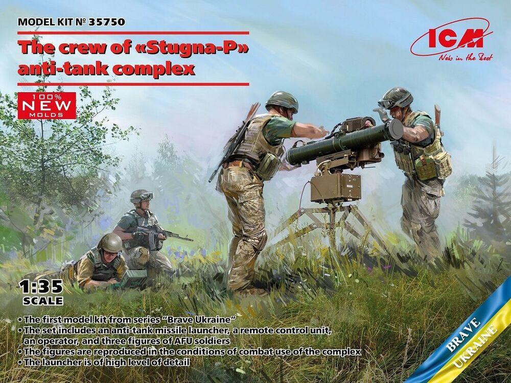 The Crew of Stugna-P antitank complex The Crew of Stugna-P antitank complex von ICM