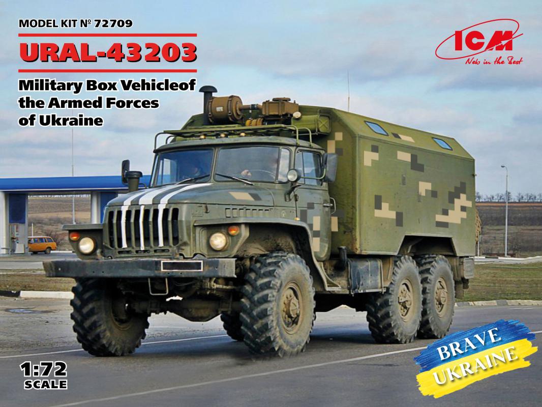 URAL-43203 - Military Box Vehicle of the Armed Forces of Ukraine URAL-43203 - Military Box Vehicle of the Armed Forces of Ukraine von ICM