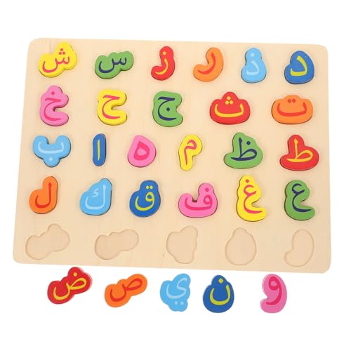 IMIKEYA 1 Satz Kinderspielzeug -Puzzle- Buchstabenblöcke Pädagogisches Kleinkindspielzeug Alphabet-bodenpuzzle Alphabet -Puzzle Buchstabenrätsel Holz IMIKEYA 1 Satz Kinderspielzeug -Puzzle- Buchstabenblöcke Pädagogisches Kleinkindspielzeug Alphabet-bodenpuzzle Alphabet -Puzzle Buchstabenrätsel Holz von IMIKEYA