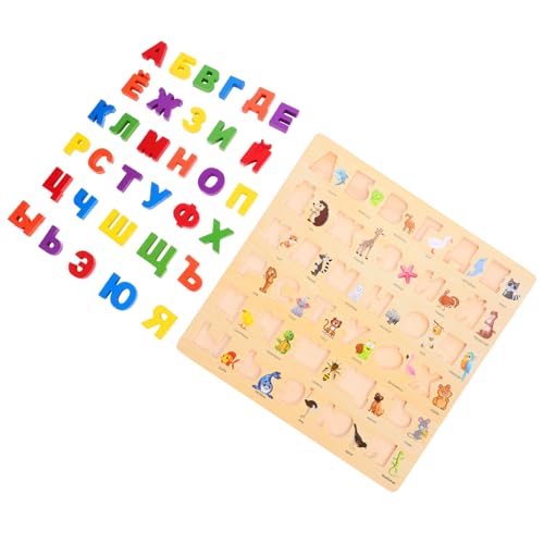 IMIKEYA 1 Satz Russisches Brief Puzzle Name Puzzle Kleinkind Alphabet-Rätsel lehrreich Briefe Buchstabenrätsel Holzpuzzle für Kleinkinder Russisches Alphabet für IMIKEYA 1 Satz Russisches Brief Puzzle Name Puzzle Kleinkind Alphabet-Rätsel lehrreich Briefe Buchstabenrätsel Holzpuzzle für Kleinkinder Russisches Alphabet für von IMIKEYA