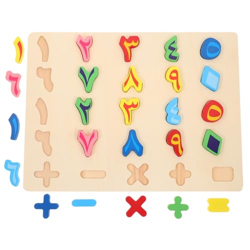 IMIKEYA 1 Satz passendes für Vorschulkinder Schlüssel Kleinkinder Puzzle Name Zählen kleine Rätsel für Zahlenholzblöcke Bildungsspielzeug Zahlentafel von IMIKEYA