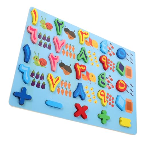 IMIKEYA 1 Set Holzpuzzle Spielzeugkinder Kognitionstraining Spielzeug Intelligente Arabische Nummer Puzzlespielzeug IMIKEYA 1 Set Holzpuzzle Spielzeugkinder Kognitionstraining Spielzeug Intelligente Arabische Nummer Puzzlespielzeug von IMIKEYA