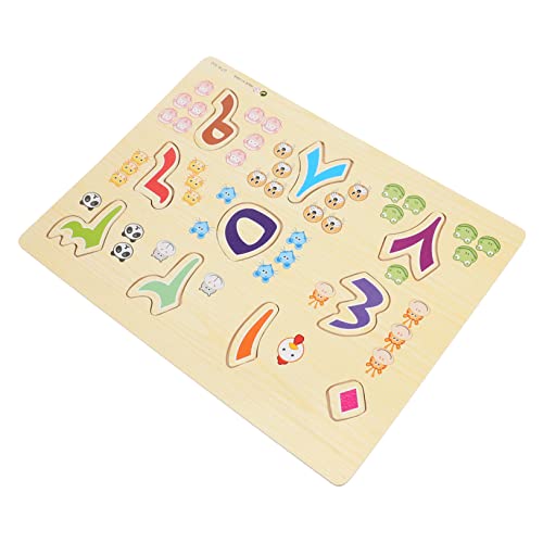 IMIKEYA 1 Set Puzzle Puzzles Kinderspielzeug Kleinkinderpuzzle Logisches Puzzle Kinderpuzzle Lustiges Matching Pädagogisches Kleinkinderspielzeug Lernspielzeug Babypuzzle Holz IMIKEYA 1 Set Puzzle Puzzles Kinderspielzeug Kleinkinderpuzzle Logisches Puzzle Kinderpuzzle Lustiges Matching Pädagogisches Kleinkinderspielzeug Lernspielzeug Babypuzzle Holz von IMIKEYA