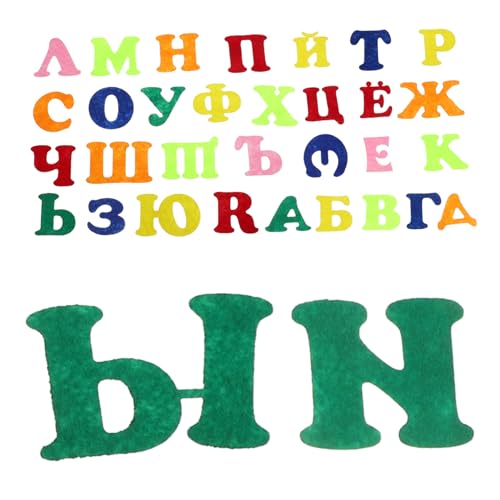 IMIKEYA Wandaufkleber Für Kinder Buchstabenaufkleber Buchstabenaufkleber Kinderaufkleber-Set Russische Alphabet-Aufkleber Wanddekoration Für Frühes Lernen IMIKEYA Wandaufkleber Für Kinder Buchstabenaufkleber Buchstabenaufkleber Kinderaufkleber-Set Russische Alphabet-Aufkleber Wanddekoration Für Frühes Lernen von IMIKEYA