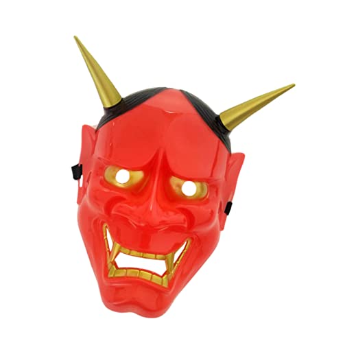 IMIKEYA 1stk Prajna-maske Kabuki-maske Schreckliche Maske Geistermaske Samurai-maske Cosplay-maskerade Entsetzlich Party Kostümmaske Kitsune-maske Prajnaparamita Maske Japan Mann Halloween von IMIKEYA