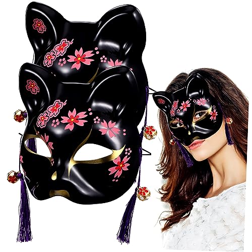 IMIKEYA 2 Stück Cherry Blossom Katzenmaske Stilvolle Halbmaske für Halloween Maskenball und Cosplay Events Leichte und Strapazierfähige Party Maske für Erwachsene und Jugendliche von IMIKEYA