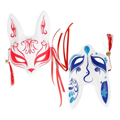 IMIKEYA 2 Stück Halbgesichts Fuchsmasken Japanischer Stil Cosplay Maskerade Party Kostüm Atmungsaktiv Robust für Festival Bühne und Karneval Erwachsene IMIKEYA 2 Stück Halbgesichts Fuchsmasken Japanischer Stil Cosplay Maskerade Party Kostüm Atmungsaktiv Robust für Festival Bühne und Karneval Erwachsene von IMIKEYA