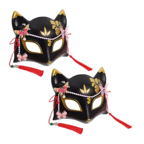 IMIKEYA 2 Stück Japanische Fuchs Halbgesichtsmaske Cosplay Party Zubehör Leichtes Plastik mit Quaste Traditionelles Kirschblüten Design für Halloween Theater Maskerade IMIKEYA 2 Stück Japanische Fuchs Halbgesichtsmaske Cosplay Party Zubehör Leichtes Plastik mit Quaste Traditionelles Kirschblüten Design für Halloween Theater Maskerade von IMIKEYA