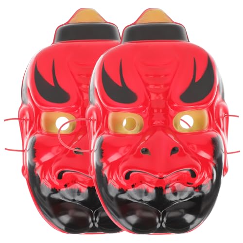 IMIKEYA 2 Stück Teiliges Japanisches Tengu Masken für Damen und Herren Ergonomisch Geformt Langlebig und Atmungsaktiv für Halloween Karneval Maskenball und Cosplay Veranstaltungen IMIKEYA 2 Stück Teiliges Japanisches Tengu Masken für Damen und Herren Ergonomisch Geformt Langlebig und Atmungsaktiv für Halloween Karneval Maskenball und Cosplay Veranstaltungen von IMIKEYA