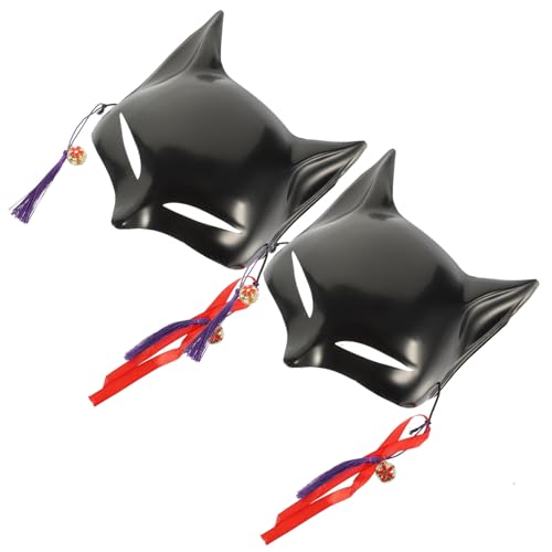 IMIKEYA 2Stücke Leere Fox Masken Für Halloween Und Kostümpartys DIY Unbemalte Maske Für Cosplay Und Bastelprojekte Für Kreative Maskerade Events IMIKEYA 2Stücke Leere Fox Masken Für Halloween Und Kostümpartys DIY Unbemalte Maske Für Cosplay Und Bastelprojekte Für Kreative Maskerade Events von IMIKEYA