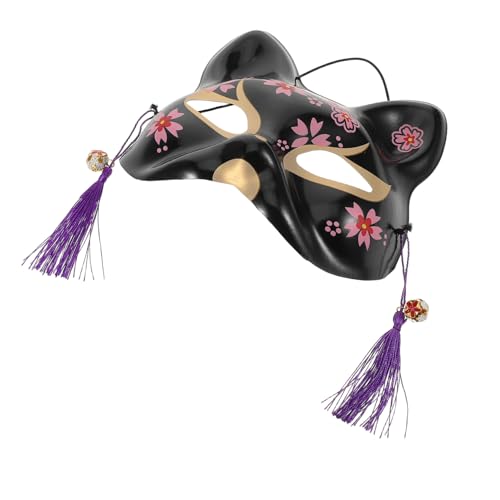 IMIKEYA 4 Stück Japanische Halbmaske mit Quasten Tierische Maske für Frauen für Halloween Themenpartys und Fotoshootings IMIKEYA 4 Stück Japanische Halbmaske mit Quasten Tierische Maske für Frauen für Halloween Themenpartys und Fotoshootings von IMIKEYA