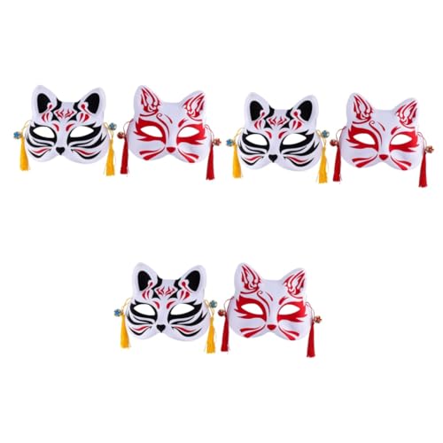 IMIKEYA 6 Stk Fuchs Nudeln Party-Gesichtsabdeckung karneval gesichtsbedeckung Plastikmaske halloween masken Cosplay-Masken Halloween-Masken für Erwachsene Maske für die Party Kugelmaske von IMIKEYA