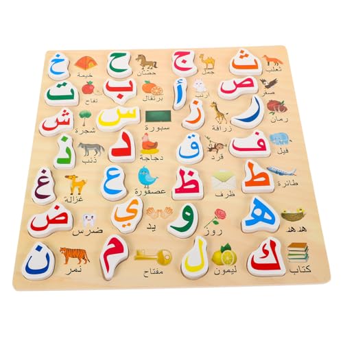 IMIKEYA Alphabet-Rätsel Alphabet-Puzzle für Alphabet basteln Kleinkind hölzern von IMIKEYA