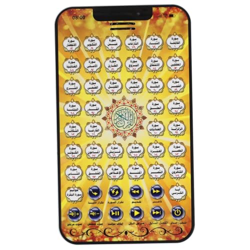 IMIKEYA Arabisch-lernmaschine Schreibtafel Für -Telefon Kindertafel Kleinkind Tablet -Tablet Tablet Kindertablet Bildungsmaschine Cartoon-lernspielzeug Plastik von IMIKEYA