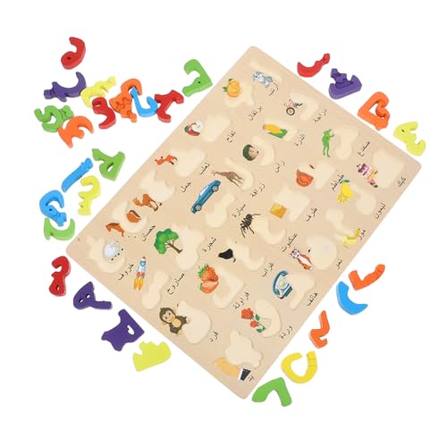 IMIKEYA Arabisches Rätsel rätsel Holzpuzzles für Kleinkinder Kinderspielzeug Puzzle-Erziehung Kleinkind-Matching-Spiel Alphabet Lernen für Kleinkinder Alphabet-Lernrätsel hölzern IMIKEYA Arabisches Rätsel rätsel Holzpuzzles für Kleinkinder Kinderspielzeug Puzzle-Erziehung Kleinkind-Matching-Spiel Alphabet Lernen für Kleinkinder Alphabet-Lernrätsel hölzern von IMIKEYA