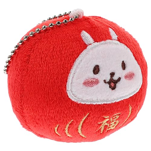 IMIKEYA Dharma-Kaninchen-Puppe Plüschkaninchen Stofftier Kaninchen-Maskottchen- Kaninchen Stofftiere Ausgestopftes Hasen-Maskottchen- Hasenpuppe Pp Baumwolle Rot IMIKEYA Dharma-Kaninchen-Puppe Plüschkaninchen Stofftier Kaninchen-Maskottchen- Kaninchen Stofftiere Ausgestopftes Hasen-Maskottchen- Hasenpuppe Pp Baumwolle Rot von IMIKEYA