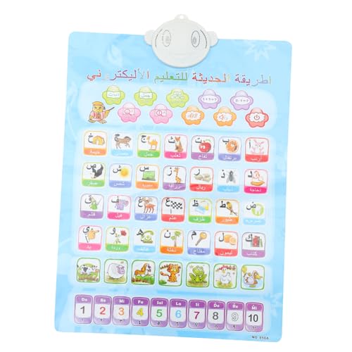IMIKEYA Doppelseitiges Audio-Hängebild Lernspielzeug vor der Schule Buchstabenwand Wand-Alphabet-Diagramm Elektronische interaktive Alphabet-Wandtafel Sound-Alphabet-Poster PVC IMIKEYA Doppelseitiges Audio-Hängebild Lernspielzeug vor der Schule Buchstabenwand Wand-Alphabet-Diagramm Elektronische interaktive Alphabet-Wandtafel Sound-Alphabet-Poster PVC von IMIKEYA