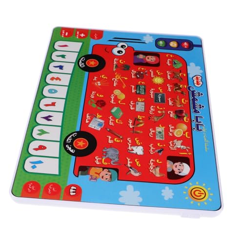 IMIKEYA Frühkindliche Bildungsmaschine Kinderlesemaschine Lernen Zum Erlernen Von Sprachgeräten Buchstaben Lustiges Kinderspielzeug Tragbares Kinderspielzeug Lustiges Kinderspielzeug von IMIKEYA