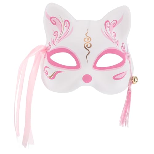 IMIKEYA Fuchs Halbmaske für Cosplay Handgefertigte Tiermaske Bequemes Tragegefühl Einzigartiges Mystisches Design für Karneval Halloween und Mottopartys von IMIKEYA