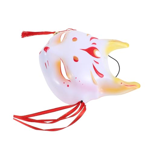 IMIKEYA Halbgesichtsmaske Fuchs Katze Kunststoff Halloween Kostümmaske für Karneval Fasching Maskerade Bühnenauftritte Vielseitig Einsetzbar und Angenehm für Erwachsene und Jugendliche IMIKEYA Halbgesichtsmaske Fuchs Katze Kunststoff Halloween Kostümmaske für Karneval Fasching Maskerade Bühnenauftritte Vielseitig Einsetzbar und Angenehm für Erwachsene und Jugendliche von IMIKEYA