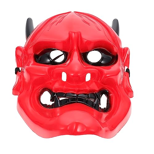 IMIKEYA Halloween Schreckliche Maske Aus Kunststoff Gruselige Party Dekoration Cosplay Und Themenpartys Leicht Atmungsaktiv Und Realistisch IMIKEYA Halloween Schreckliche Maske Aus Kunststoff Gruselige Party Dekoration Cosplay Und Themenpartys Leicht Atmungsaktiv Und Realistisch von IMIKEYA