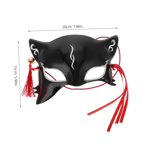 IMIKEYA Japanische Fuchs Halbmaske Verstellbar Masquerade Kostüm Requisite für Halloween Weihnachten Festliche Anlässe von IMIKEYA