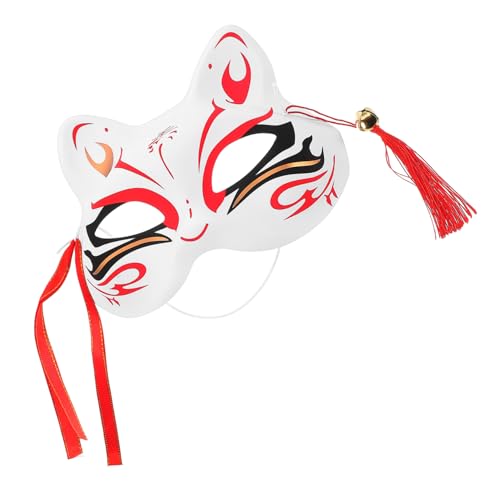 IMIKEYA Mystische Fuchs Halbgesichtsmaske aus Kunststoff Komfortabel und Detailreich für Halloween Kostüme Tiermasken Cosplay Maskerade und Karnevalspartys von IMIKEYA