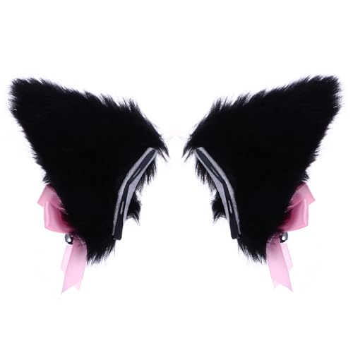 IMIKEYA Niedliche Katzenohren Haarklammer mit Langem Fell Weiches Plüsch Haarclip für Party Cosplay und Kostüm Schwarzes Design für Damen und Mädchen Liebevolles Accessoire für Halloween IMIKEYA Niedliche Katzenohren Haarklammer mit Langem Fell Weiches Plüsch Haarclip für Party Cosplay und Kostüm Schwarzes Design für Damen und Mädchen Liebevolles Accessoire für Halloween von IMIKEYA