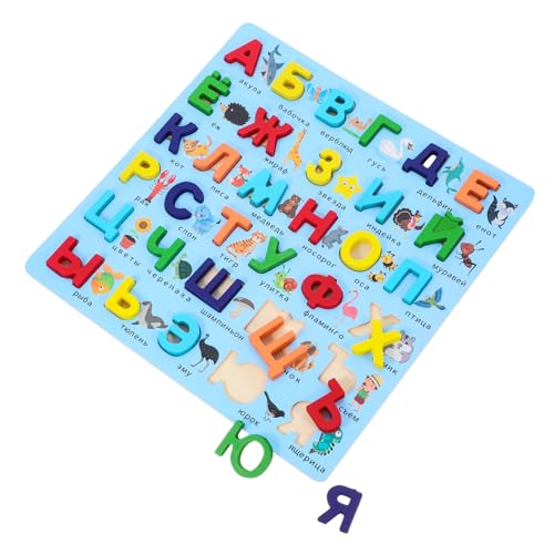 IMIKEYA Russisches Puzzle Montessori Puzzlespielzeug Denksportaufgaben Russisch Lernen Alphabet- Alphabet-Zug-Puzzle Russisches Alphabet Holz IMIKEYA Russisches Puzzle Montessori Puzzlespielzeug Denksportaufgaben Russisch Lernen Alphabet- Alphabet-Zug-Puzzle Russisches Alphabet Holz von IMIKEYA