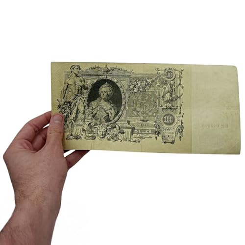 IMPACTO COLECCIONABLES | Historische russische 100 Rubel aus dem Jahr 1910 "Katharinenbanknote - seltenes Sammlerstück aus der Kaiserzeit, zertifiziert authentisch von IMPACTO COLECCIONABLES