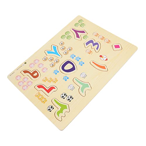 1 Satz Holzpuzzle für Arabischen und Pädagogisches Lernspielzeug für Frühe Bildung und Kognitive Fähigkeiten für Vorschulkinder 1 Satz Holzpuzzle für Arabischen und Pädagogisches Lernspielzeug für Frühe Bildung und Kognitive Fähigkeiten für Vorschulkinder von INOOMP