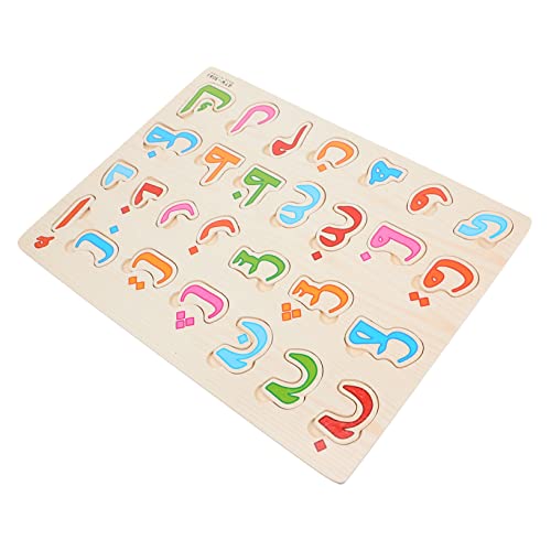 1 Satz Holzpuzzle für Pädagogisches Arabisches Alphabet Puzzle Kognitiven Fähigkeiten für Vorschulkinder Lernspielzeug für Jungen 1 Satz Holzpuzzle für Pädagogisches Arabisches Alphabet Puzzle Kognitiven Fähigkeiten für Vorschulkinder Lernspielzeug für Jungen von INOOMP