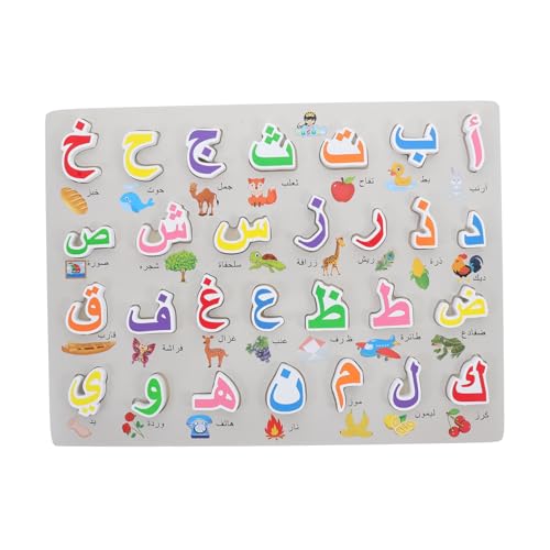 INOOMP Arabisches Puzzle kleine Rätsel für Buchstaben des Alphabets Alphabet-Rätsel für Kleinkinder Holz INOOMP Arabisches Puzzle kleine Rätsel für Buchstaben des Alphabets Alphabet-Rätsel für Kleinkinder Holz von INOOMP