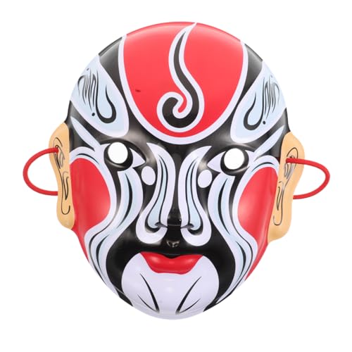 INOOMP Gesichtsmaske Maske Im Chinesischen Stil Chinesische Performance-masken Maskendekoration Performance-requisiten Dekormaske Halloween-maske Partyzubehör Asiatische Maske Plastik INOOMP Gesichtsmaske Maske Im Chinesischen Stil Chinesische Performance-masken Maskendekoration Performance-requisiten Dekormaske Halloween-maske Partyzubehör Asiatische Maske Plastik von INOOMP