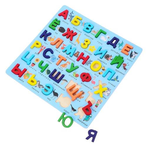 INOOMP Russisches Puzzle Russisches Alphabet Alphabetspielzeug Alphabet-Zug-Puzzle Denksportaufgaben Russisch Lernen Holz INOOMP Russisches Puzzle Russisches Alphabet Alphabetspielzeug Alphabet-Zug-Puzzle Denksportaufgaben Russisch Lernen Holz von INOOMP